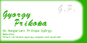 gyorgy prikopa business card